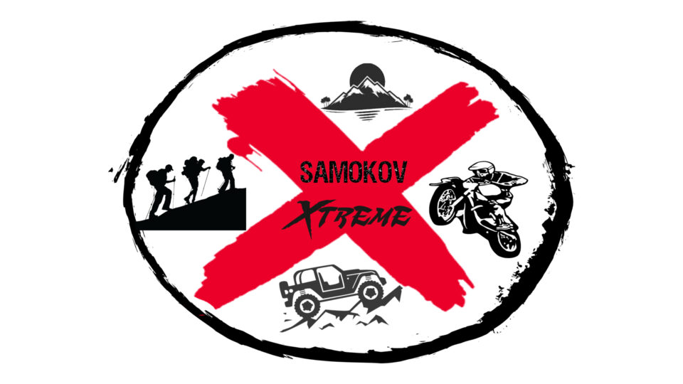 Викендов: Прв адреналински фестивал на отворено SAMOKOV XTREME во организација на општина Македонски Брод