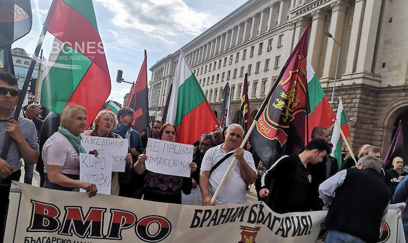 Протести во Софија, националистите бараат оставка од Петков, ќе го укинел ветото на 24 мај
