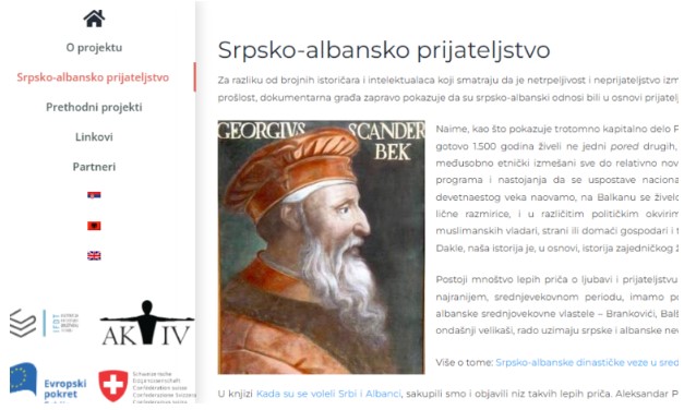 Косовското НВО „Актив“ отвори портал за српско-албанско пријтелство