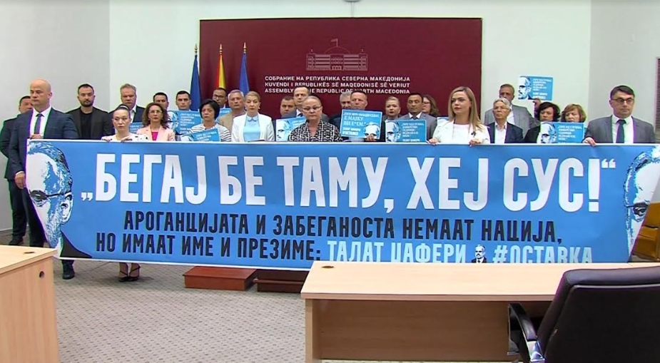 ВМРО-ДПМНЕ бара оставка: Ароганцијата и забеганоста немаат нација, но имаат име и презиме – Талат Џафери
