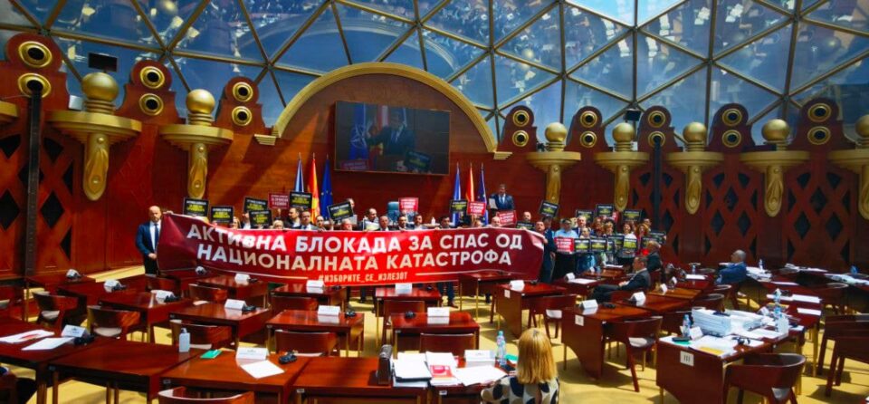 Мисајловски: Остануваме активни во Собрание за да ja разобличиме власта дека не носи економски закони за добробит на граѓаните туку за да ги полнат сопствените џебови