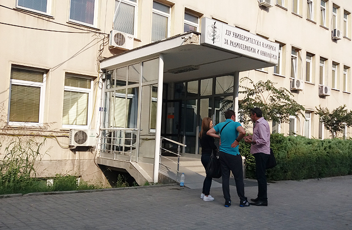 При претресот на скопска Онкологија и 2 приватни станови одземени компјутери, податоци и друга документација