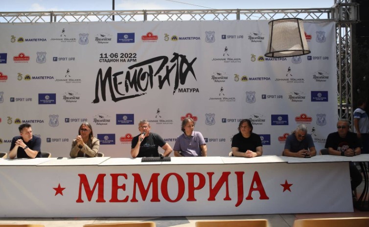 Детали за концертот кој со нетрпение го очекува македонската публика: „МЕМОРИЈА“ на 11-ти јуни ќе ги сплоти сите генерации