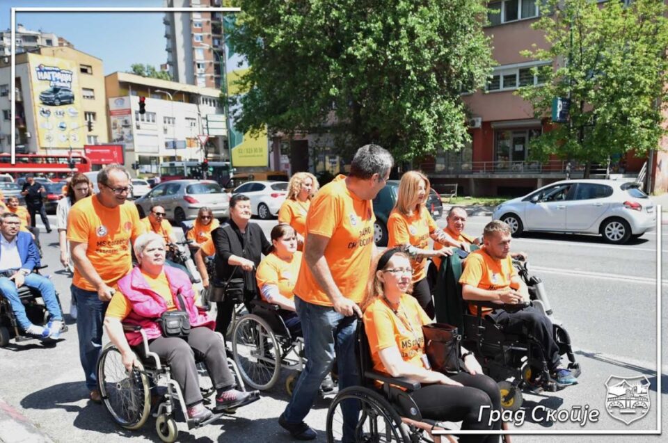 Одбележан Денот на мултипла склероза: Градот Скопје со поддршка во активностите за интеграција и подигнување на свеста  