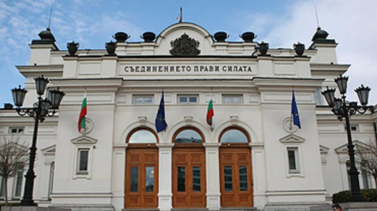 Нацрт-билатералниот протокол меѓу Бугарија и Македонија е доставен до бугарскиот Парламент
