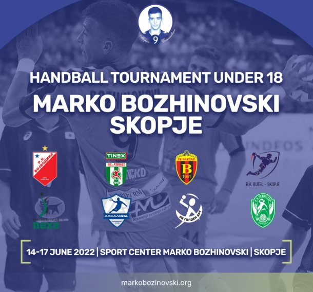 Меморијален ракометен турнир во организација на Фондацијата „Марко Божиновски“