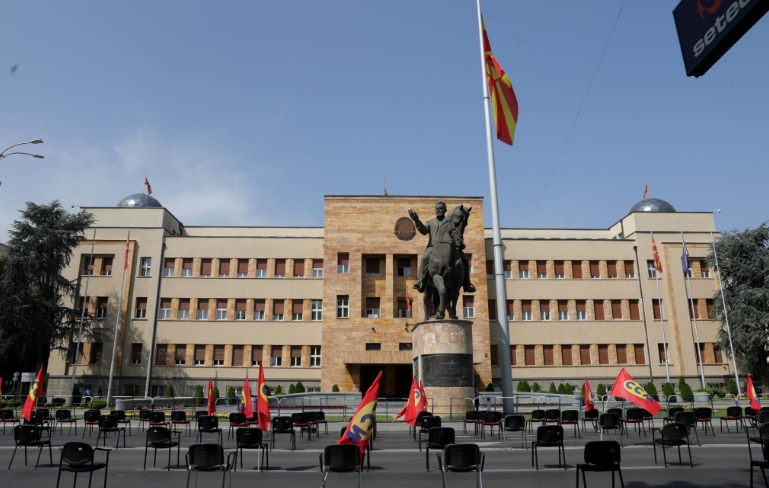 ССМ повторно на протест пред Собранието