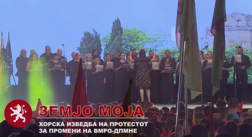 Мицкоски објави моќно видео и емотивни стихови за Македонија (ВИДЕО)