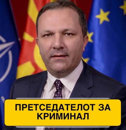 ВМРО-ДПМНЕ: Кон народот се пукаше со огнено оружје, а „Претседателот на државата за криминал“, Спасовски се обидува да ги сокрие доказите – ќе одговара за ова кривично дело