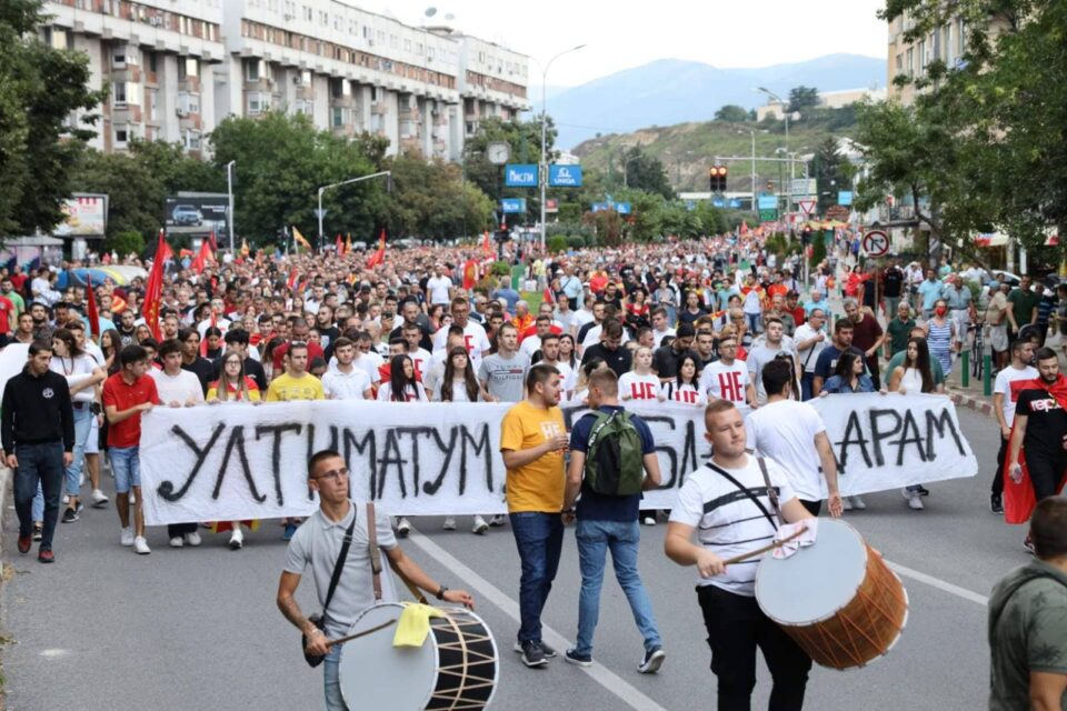ФОТО: Седми ден масовен протест во Скопје против францускиот предлог