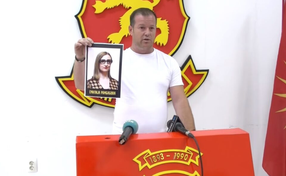 ВМРО-ДПМНЕ ОК Штип: Рамбабова да објасни зошто НЕ го послуша гласот на народот кој ја плаќа да седи во парламентот