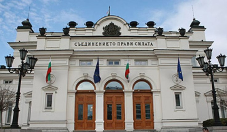 Три партии подготвени да го добијат последниот мандат за формирање нова бугарска влада