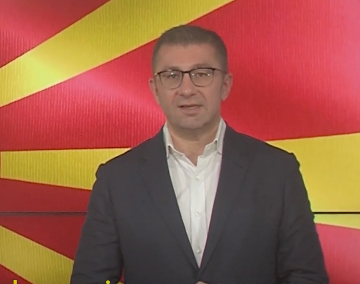 Мицкоски: Заедно со народот да направиме ресет и да ја издигнеме Македонија од оваа апатија и овие црнила