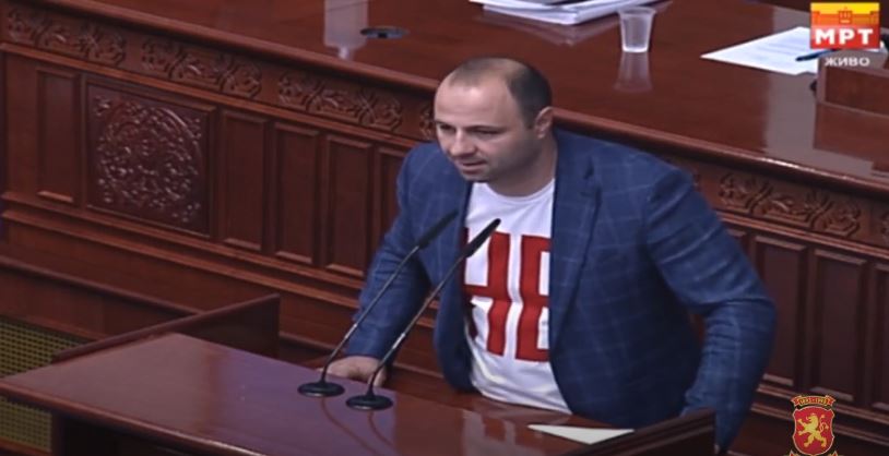 Мисајловски кон Трајанов: Знаете дека ништо нема да се смени, затоа изјаснете се дали ќе го поддржите овој предлог