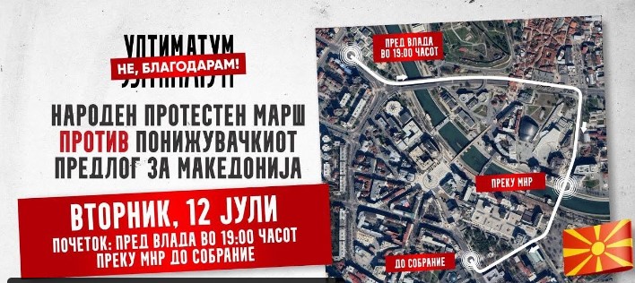 СЛЕДЕТЕ ГО ПРОТЕСТОТ ВО ЖИВО: „Го кријат протоколот затоа што со него се распродава Македонија“