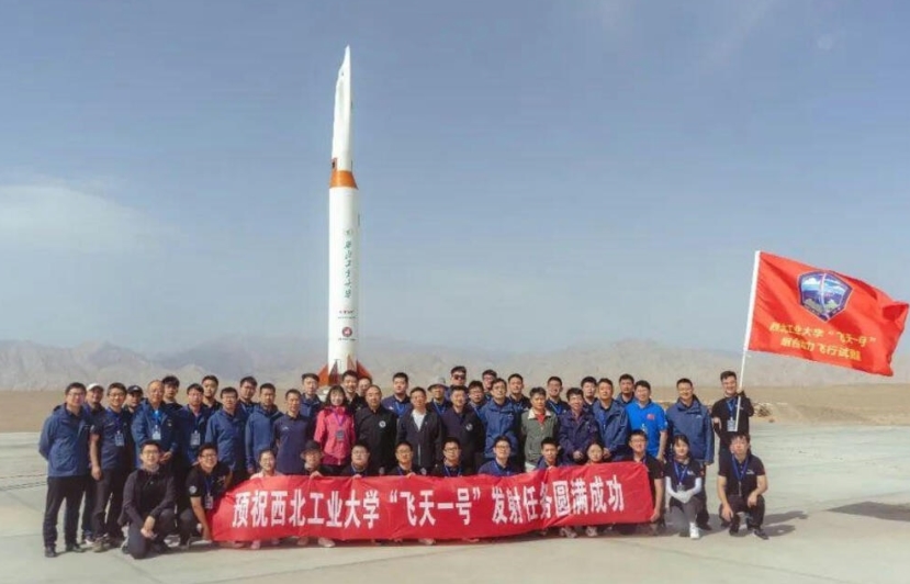 Кинески инженери тестираа нови хиперсонични ракети