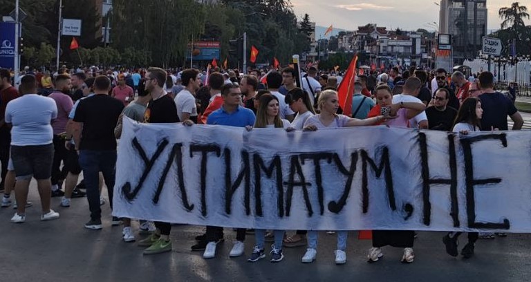 ПОЧНА ПРОТЕСТОТ: „Ултиматум – НЕ благодарам“