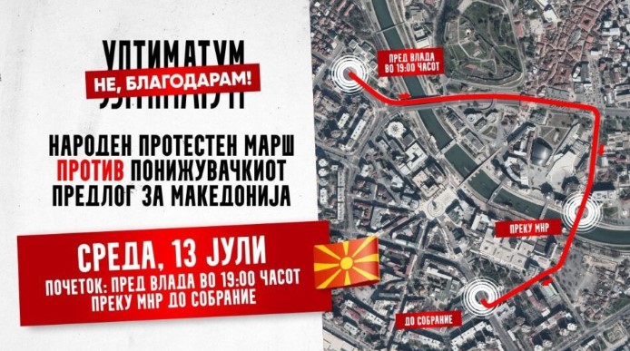 СЛЕДЕТЕ ГО ПРОТЕСТОТ ВО ЖИВО: „Да порачаме дека Македонија не е на продажба“