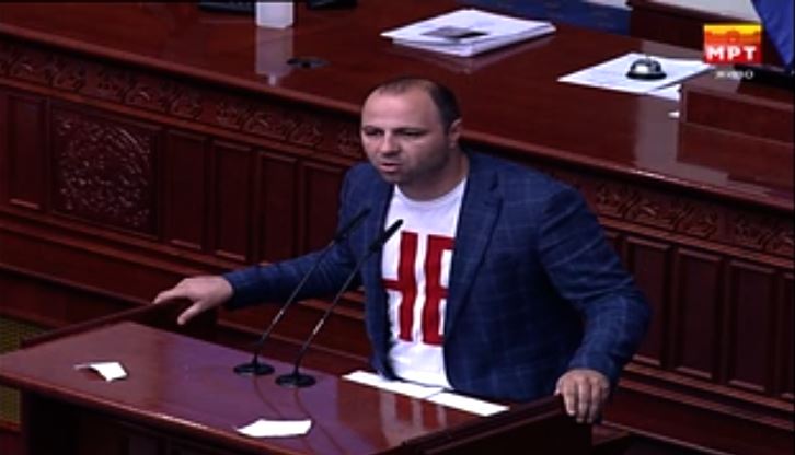 Мисајловски: Со овој документ не започнуваат преговорите, не го лажете македонскиот народ