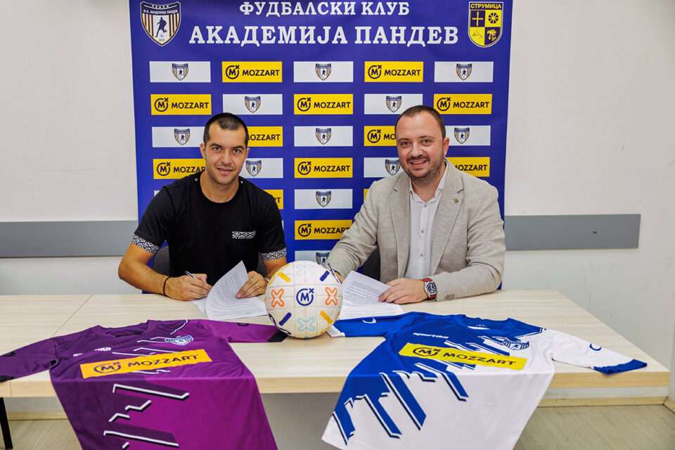 Mozzart ја продолжи соработката со ФК Академија Пандев