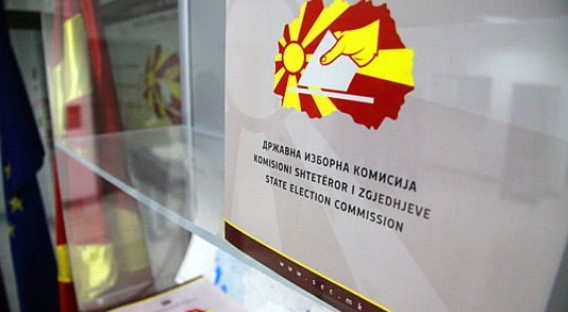 Утре истекува рокот за пријавување за гласање во домашни услови за изборите за градоначалници на Маврово и Ростуше и на Центар Жупа и за Советот на Тетово