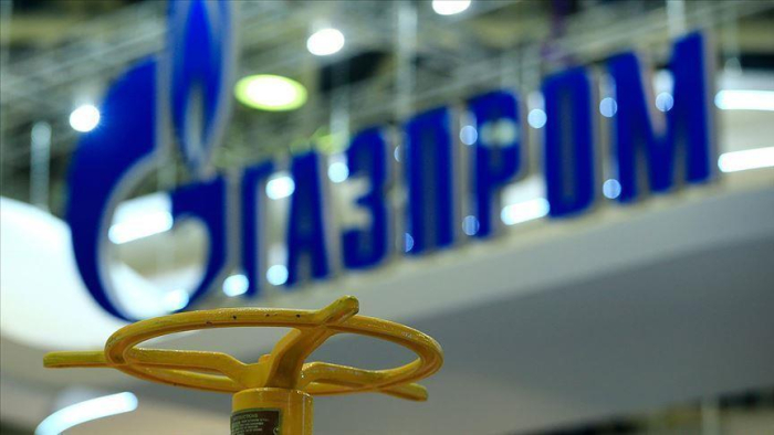 „Гаспром“ дополнително ја намали испораката на гас за француската компанија „Енџи“