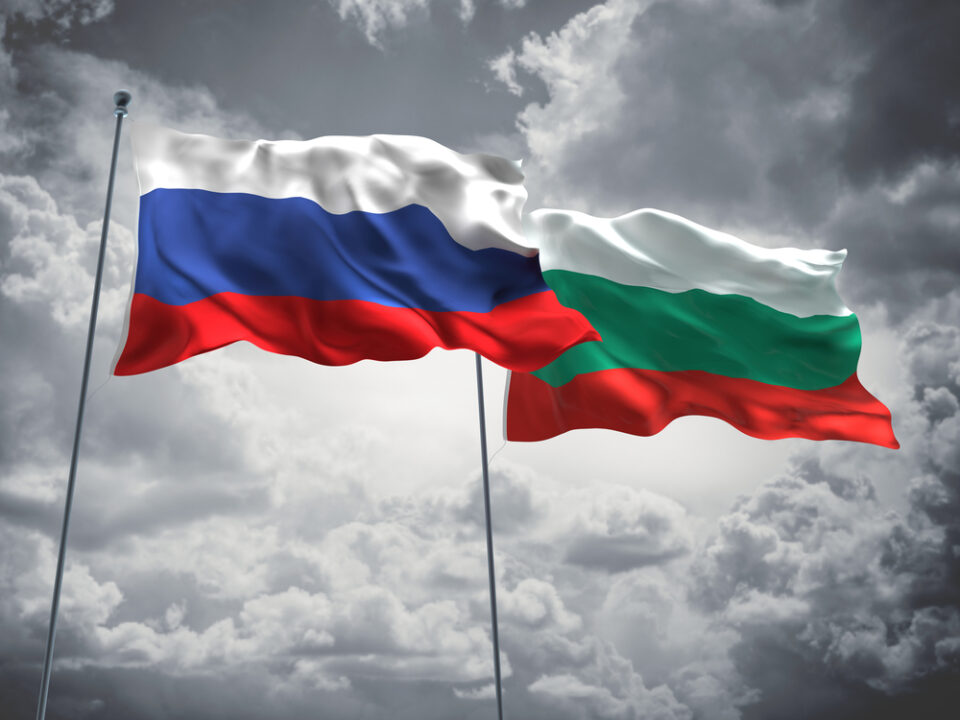 Русија протерува 14 бугарски дипломати