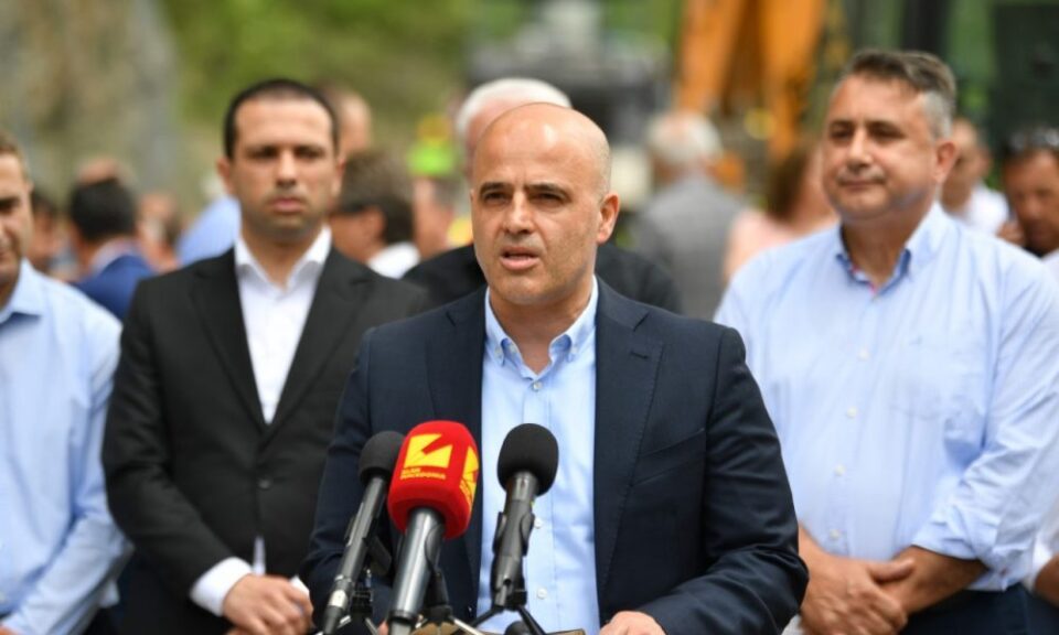 ВМРО-ДПМНЕ бара кривична одговорност за Бочварски и Ковачевски, штетата од 6,5 милиони евра на Буџетот на државата да ја платат од сопствениот имот