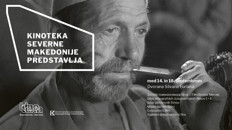 Македонски филмови во словенечката Кинотека во Љубљана