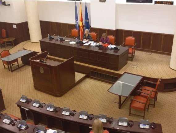 Собраниската комисија даде поддршка за Васиќ Бозаџиева да биде предложена за уставен судија