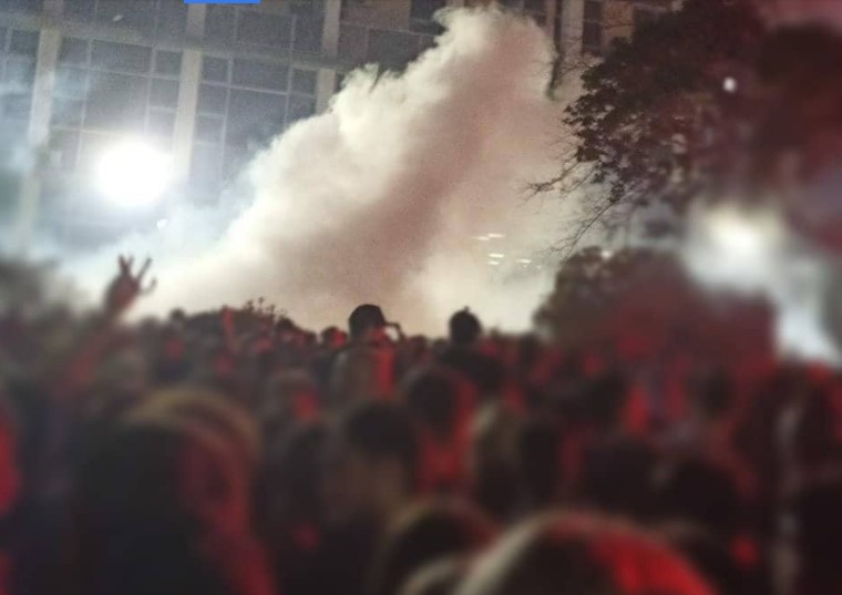 Поради солзавец прекинат концерт во дворот на Универзитетот „Аристотел“ во Солун