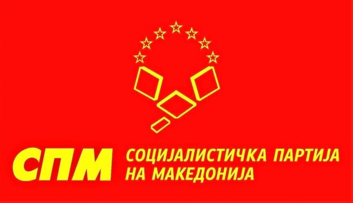 СПМ: Итни и неодложни предвремени парламентарни избори за спас од пропаѓање и колапс на државата