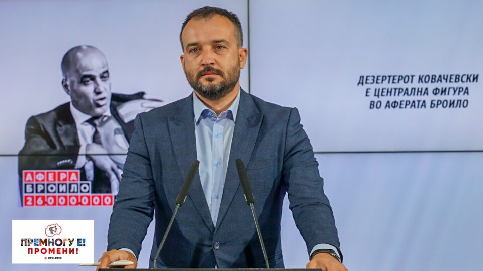 Лефков: ДКСК да постапи по претставката за дезертерот Ковачевски, додека е заменик министер е исплаќана државна помош на Пиксел груп
