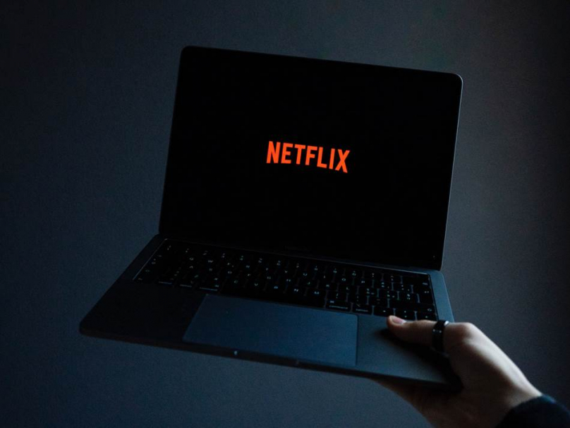 Нема веќе гага Netflix