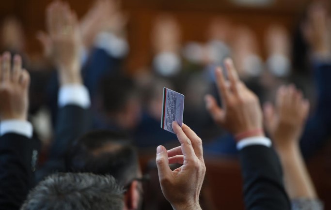 Уште еден неуспешен обид на бугарските парламентарци да изберат претседател на Народното собрание