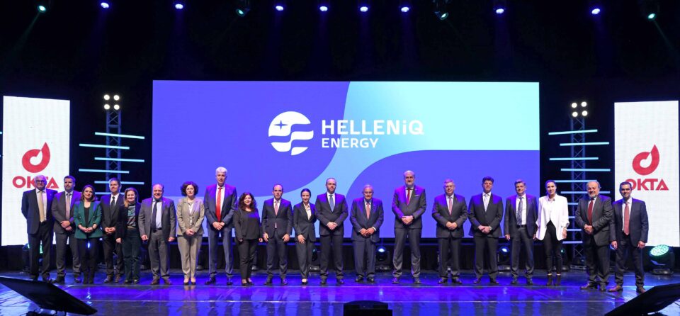 Групацијата ХЕЛЕНИК ПЕТРОЛЕУМ се ребрендира во HELLENiQ  ENERGY