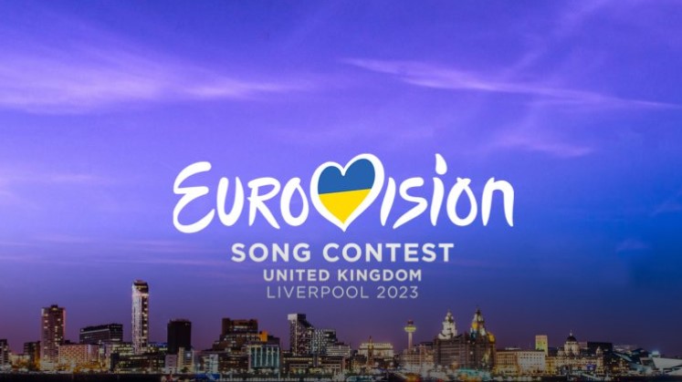 Откриено е кој град ќе биде домаќин на Евровизија 2023