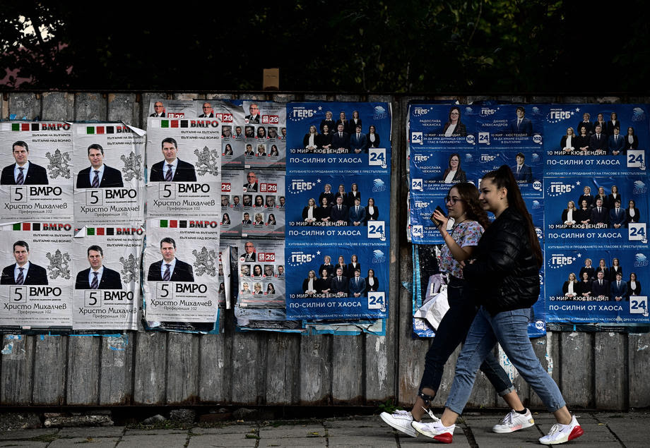 Партиите на Борисов и Каракачанов со најголем број гласови во Македонија
