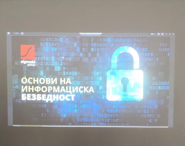 АСО организираше обука со која активно се приклучи во одбележување на европскиот месец за сајбер безбедност