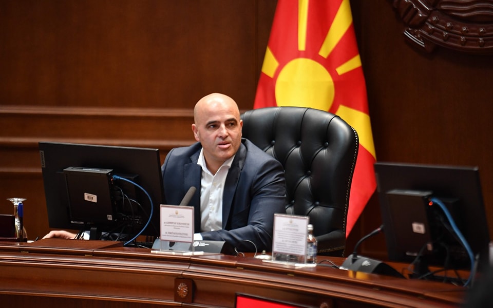 ВМРО-ДПМНЕ: Ковачевски не демантира, дали уставните измени, опфаќаат бинационална држава?
