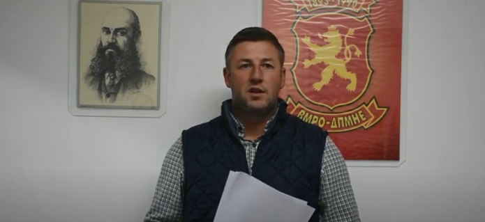 ВМРО-ДПМНЕ прашува: Дали директорот на ЈКП „Брегалница“ Делчево ја злоупотребил позицијата