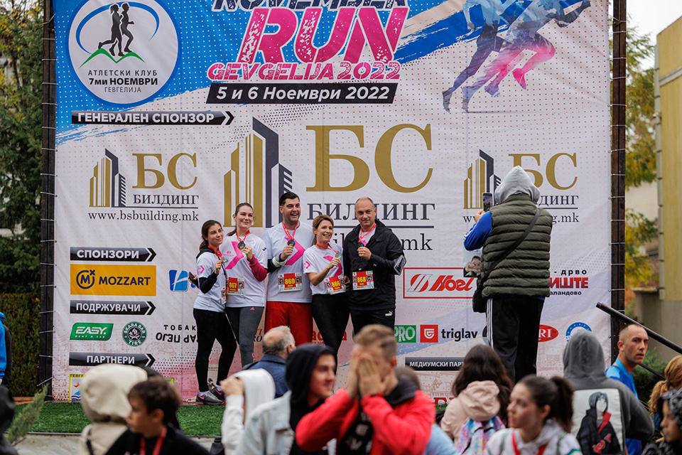 MOZZART заедно со маратонците на долги патеки, застана зад „November run Gevgelija 2022“