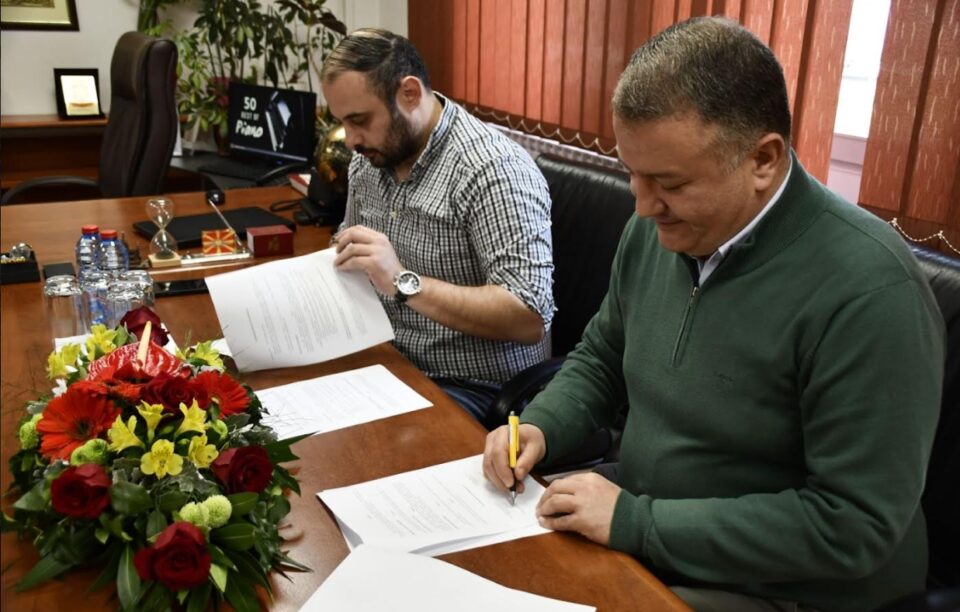Потпишан Меморандум за соработка помеѓу Општина Кисела Вода и Филозофскиот факултет