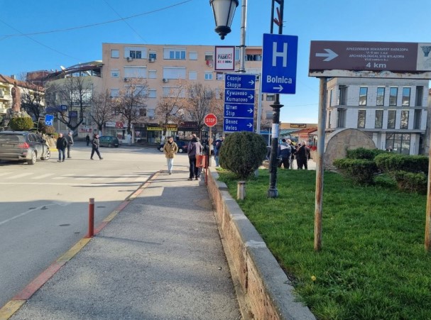 Страшна вест ја потресе Македонија: Обид за убиство и самоубиство во Свети Николе