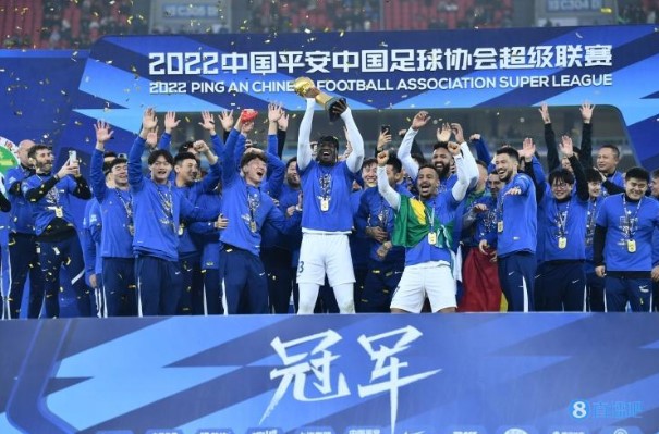 Вухан сензационален фудбалски шампион на Кина