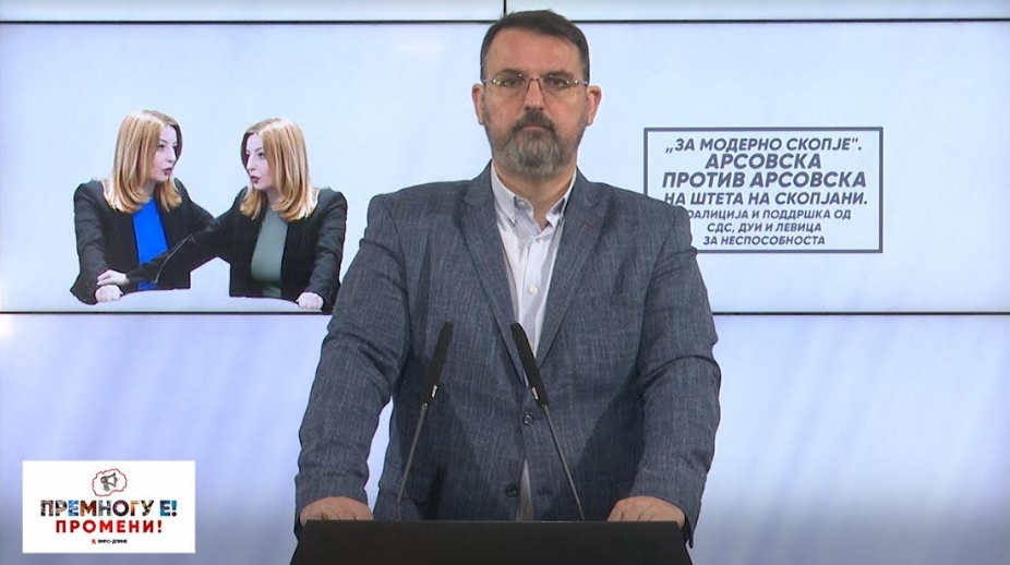 Стоилковски: На здравје новата коалиција и поддршка од СДС ДУИ и Левица за неспособноста на Данела Арсовска