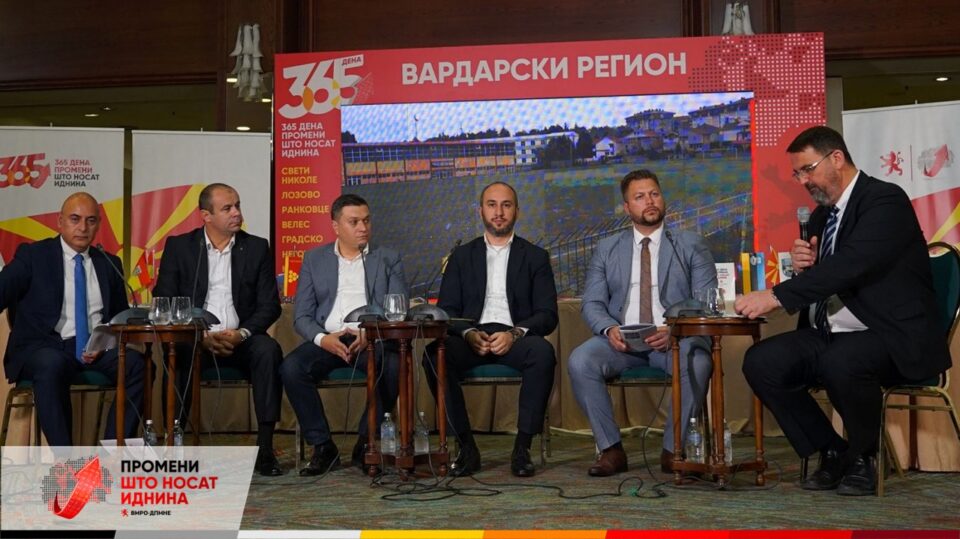 ВМРО-ДПМНЕ утре организира Регионална средба на општините од Вардарскиот регион