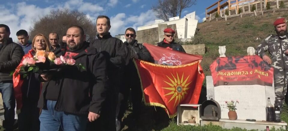 Во беровско Русиново одбележани 116 години од смртта на револуционерот Даме Груев