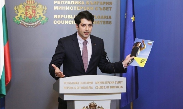 Пеканов: Бугарија ја доби првата транша од Планот за закрепнување на ЕУ