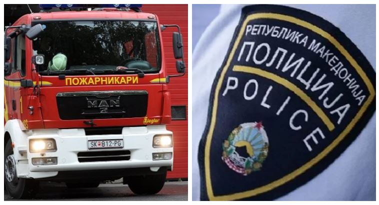 Повторно гори кај ГП „Богородица“, пожарникари и полицајци на терен